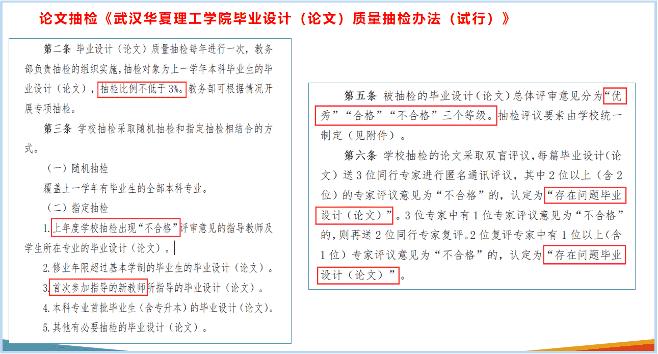 1651377156417279.png 1651377156417279.png