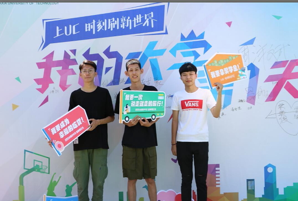 1536461731120282.jpg QQ截图20180909104810.JPG