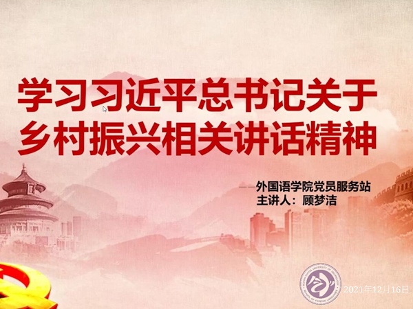1639927879342102.jpg QQ鍥剧墖20211219232341.jpg