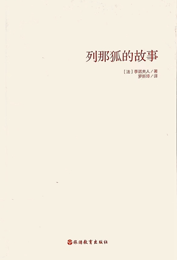 寰