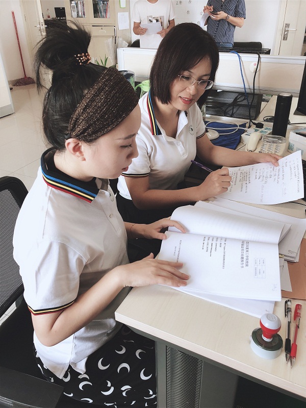 1568195064600422.jpg 职称材料初审.jpg