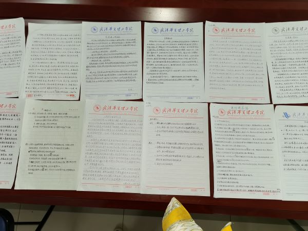 1605173063135636.jpg 5.jpg