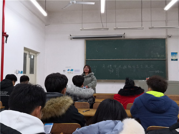 1576762798465173.jpg 造一3 (3)_副本1.jpg