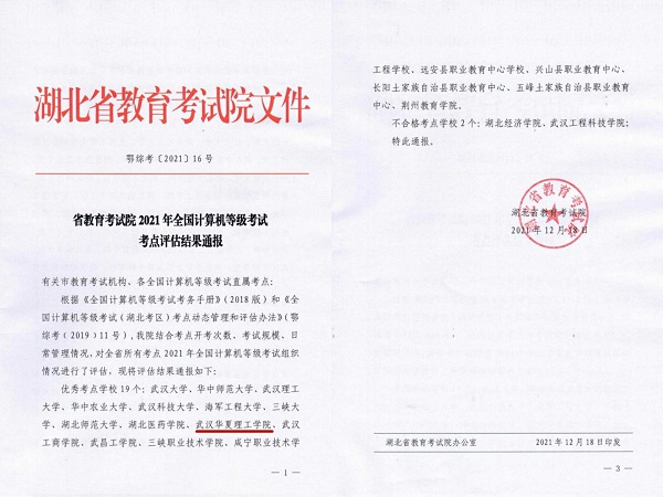 1640225756124064.jpg 321.jpg