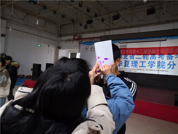 1576762502180647.jpg 造一2 (1)_副本.jpg