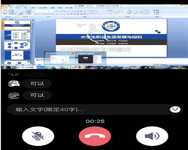 1586502286567115.png 鍥剧墖4.png
