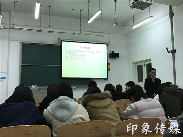 马江伟_副本.jpg
