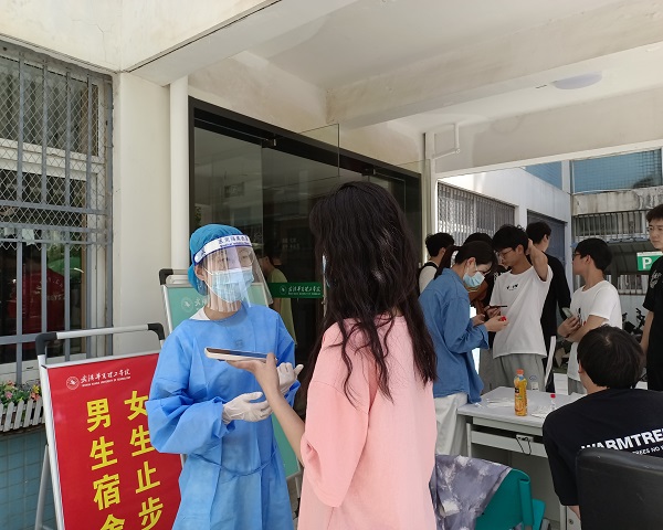 QQ鍥剧墖20220408192934.jpg