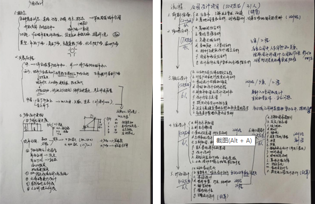 1584776136627575.png 1.png
