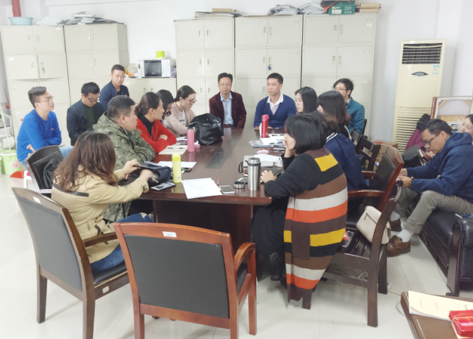 艺术学院召开辅导员与任课老师交流会.png