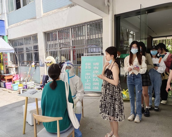 QQ鍥剧墖20220408192952.jpg