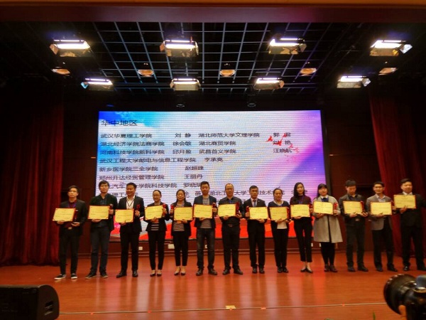 1493349368259094.jpg QQ图片20170428111525.jpg