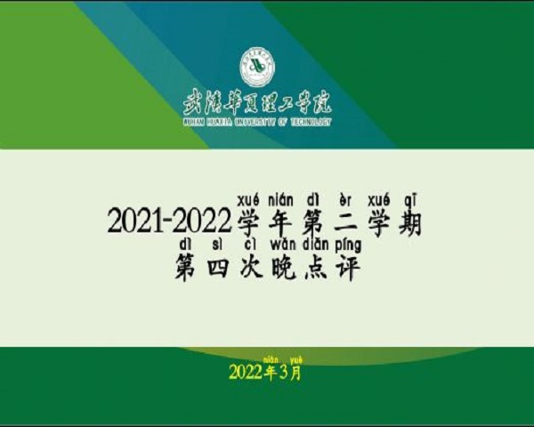 QQ鍥剧墖20220314190149.jpg