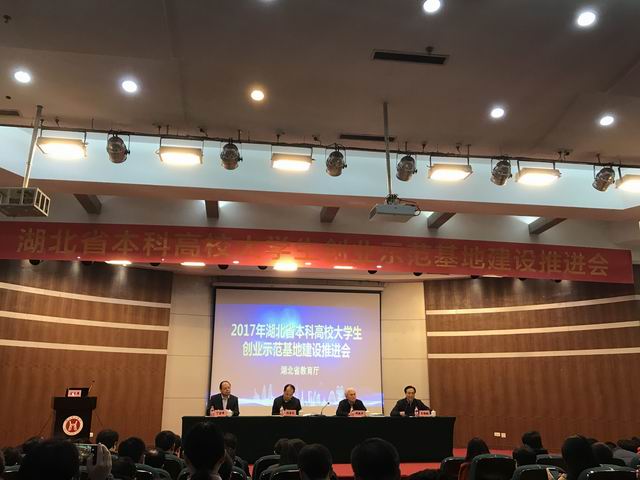 调整大小 TIM图片20171211104143.jpg