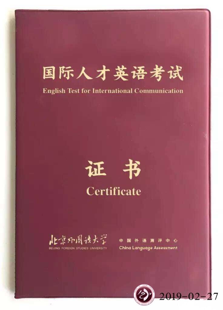 1551346371122085.jpg TIM图片20190228172757.jpg