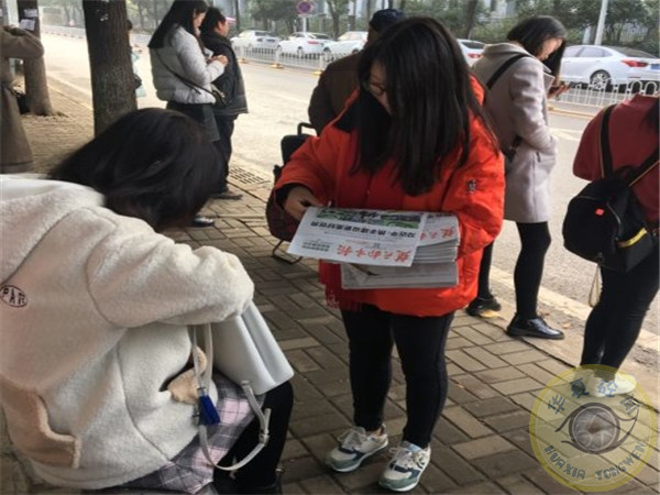 1512289601559800.jpg QQ图片20171203154255_看图王.jpg