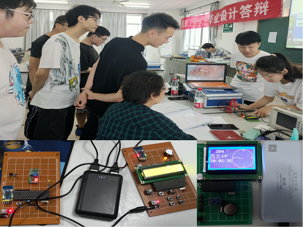 1621216066119305.png 绛旇京2.png