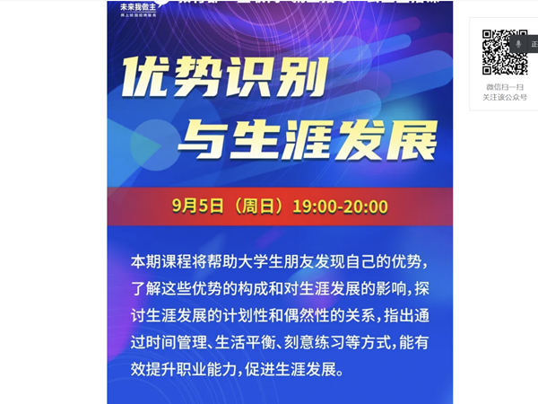 1631094323613590.png QQ鍥剧墖20210908174229.png