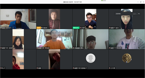 鎵规敞 2020-04-08 192842.png