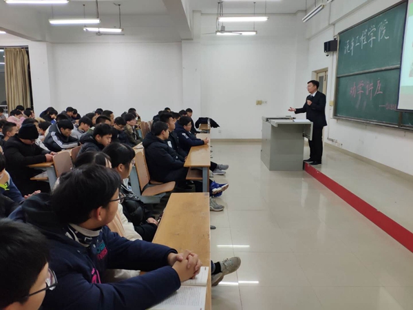 1544659114719323.jpg 汽车学院12.12-2.jpg