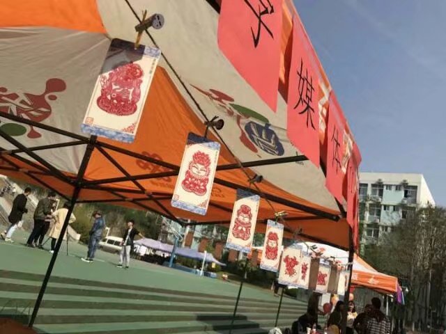 1492338134293046.jpg psbCGQSIUHM.jpg