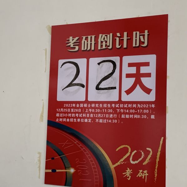 1638843664308666.jpg 1223.jpg