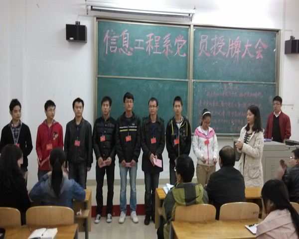 IMG_20131121_124012_副本.jpg