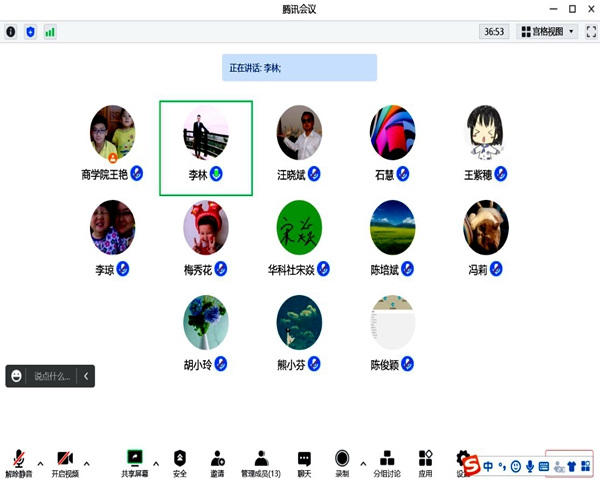 1673501374293562.jpg 鐜嬭壋1.jpg
