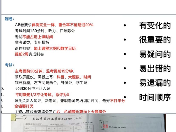 9F174B6828760696581C5102D2CFC707_副本.jpg