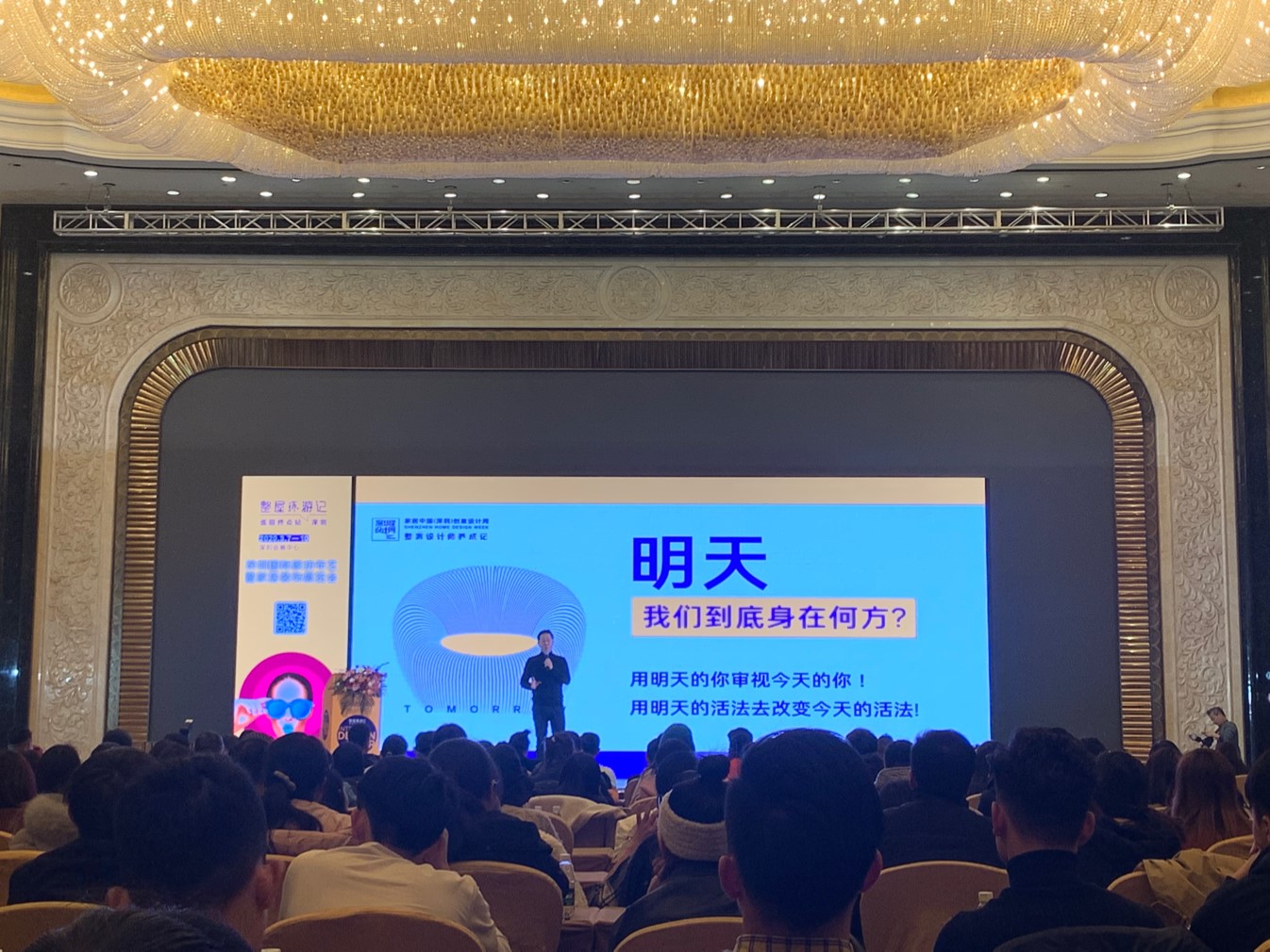 1576544054151385.jpg 1576544054151385.jpg