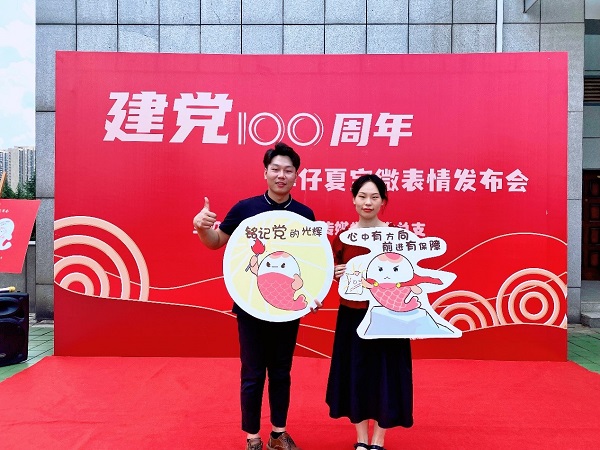 1624896441765277.jpg 6.jpg