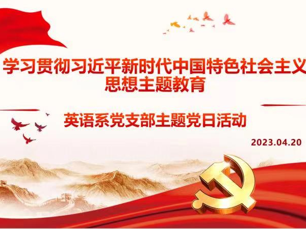寰