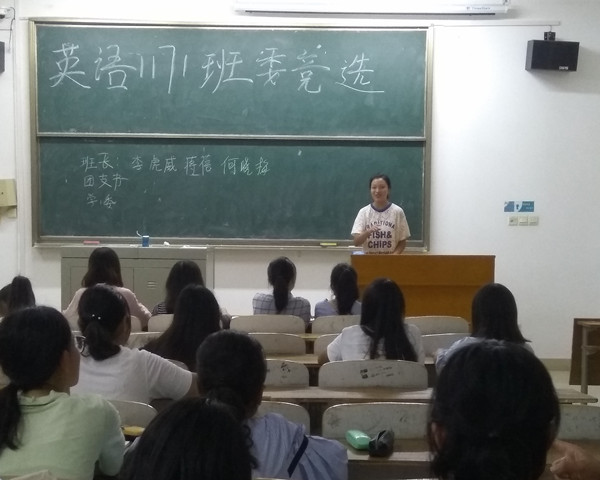 QQ图片20170926211355.jpg