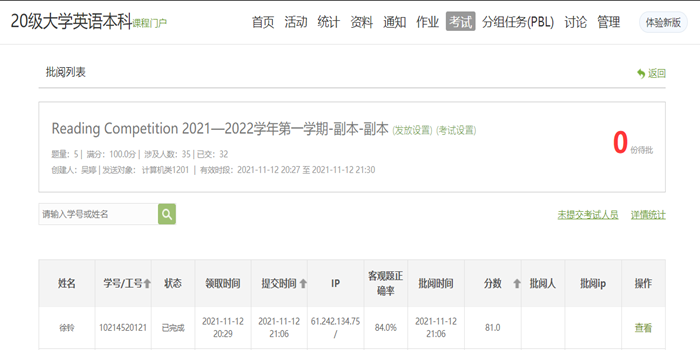 1636809282115759.png QQ鍥剧墖20211113210612.png