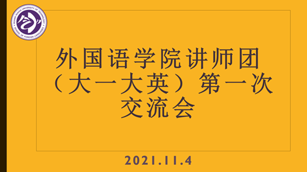 QQ鍥剧墖20211115201312.png