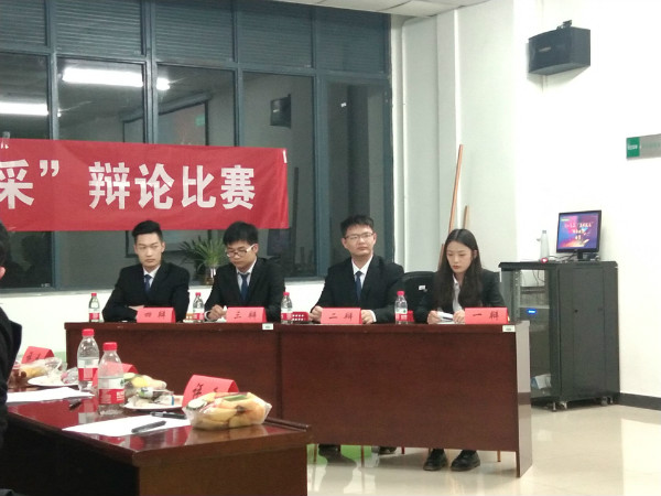 “真我风采”辩论赛我院辩论队取胜2.jpg