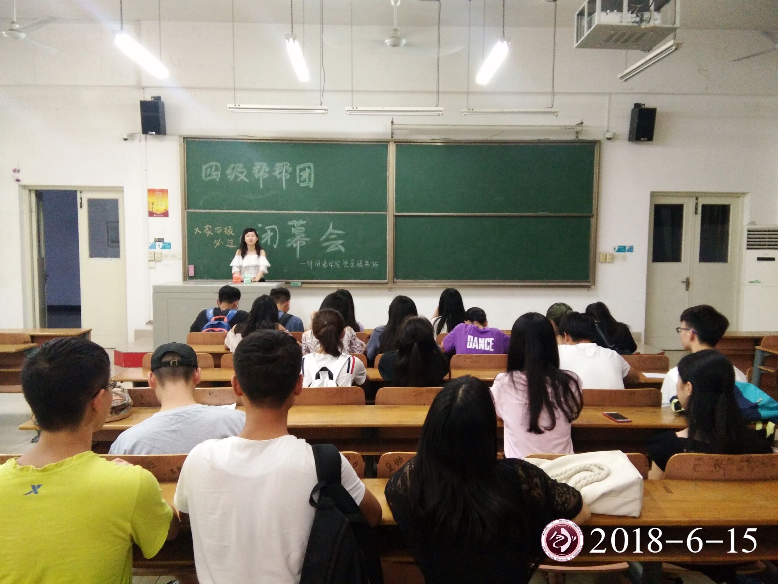1529075893981942.jpg QQ图片20180615231406.jpg