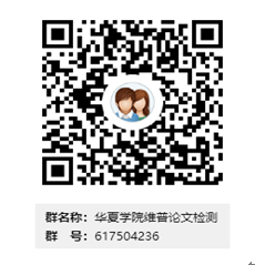 QQ图片20180403155425.png
