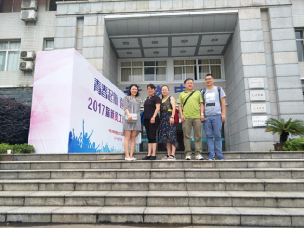 1501231353722030.png 图片4.png