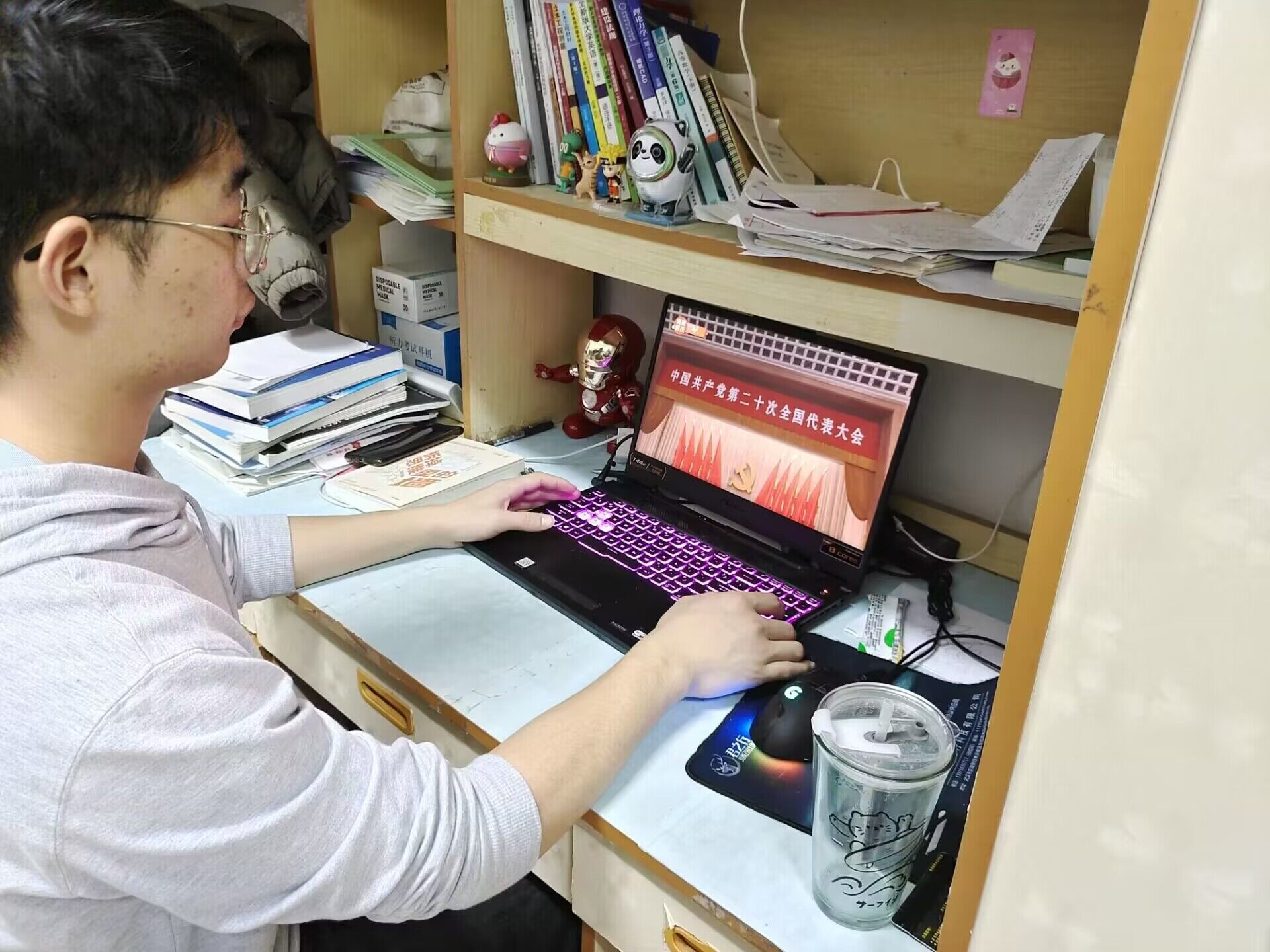 1666514728588158.jpg 1666514728588158.jpg