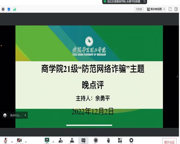 1670202513762566.jpg QQ鍥剧墖20221205082024.jpg