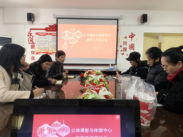 1610460881194977.jpg 微信图片_20210112215559_副本.jpg