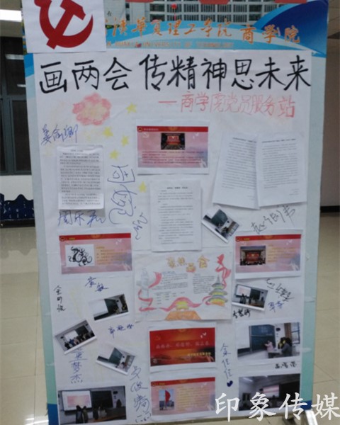 1522241919445292.jpg QQ图片20180328205543_副本.jpg