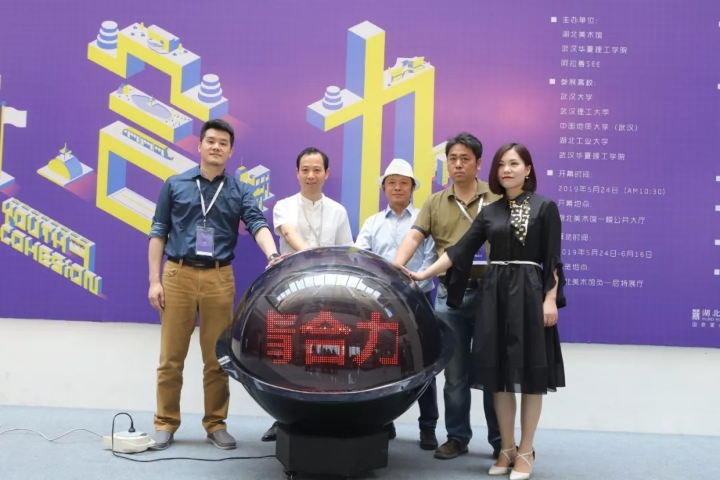 1558841993333711.jpg 1558841993333711.jpg