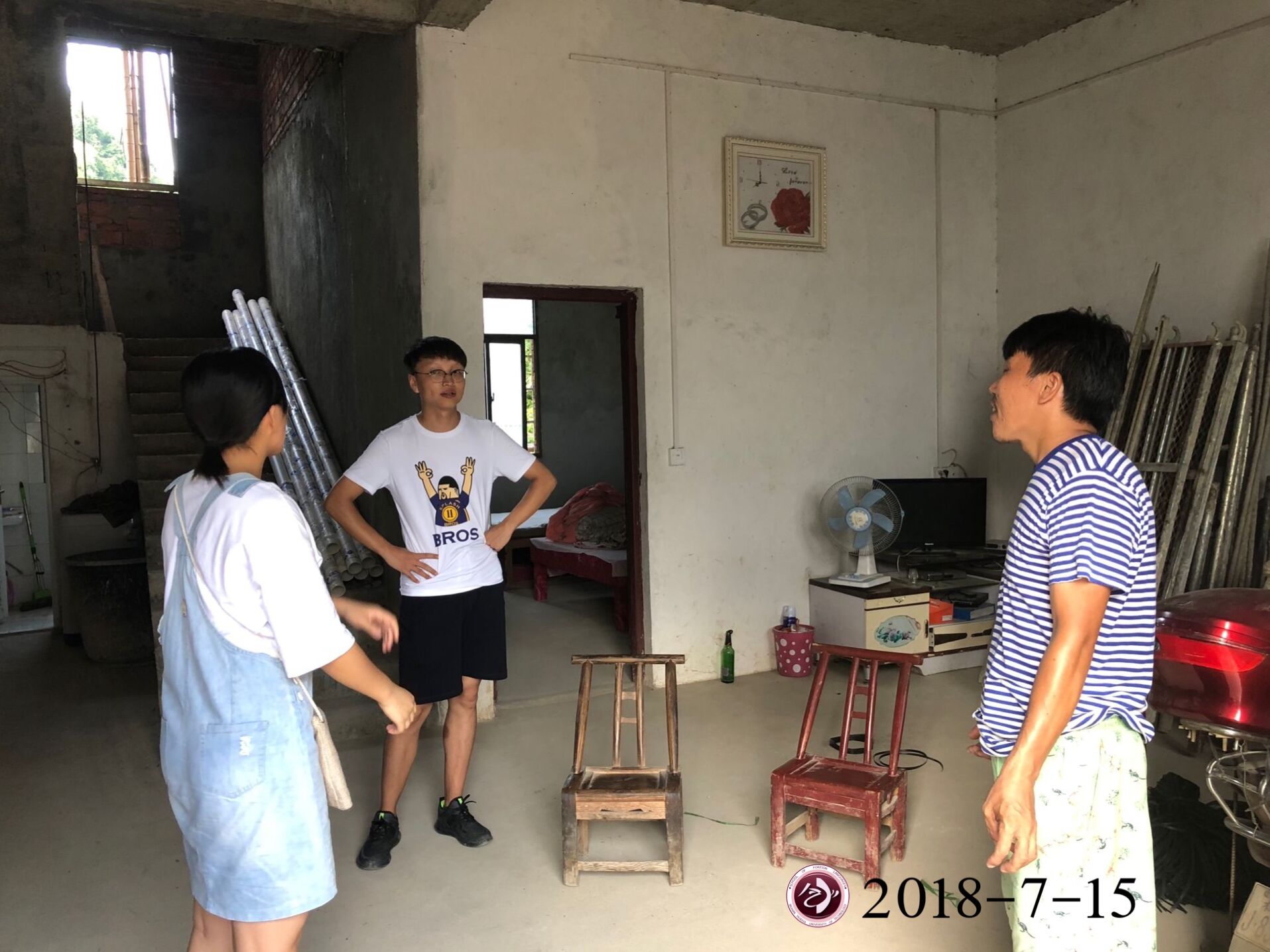 1531662112684334.jpg TIM图片20180715213634.jpg