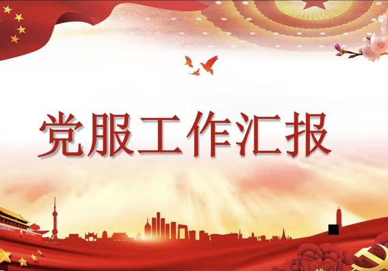QQ20230115-2_副本.png