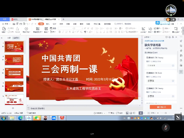 1649673273102845.jpg QQ鍥剧墖20220411182549 (1).jpg