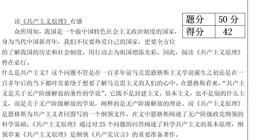 1590225007849877.png 鍥剧墖3.png