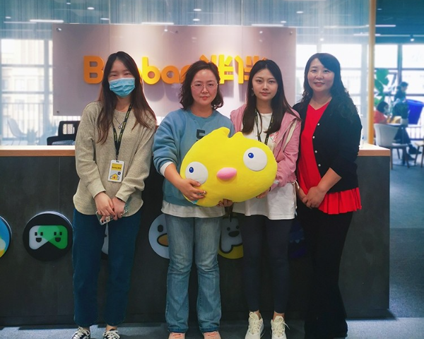 1635947713334184.png QQ鍥剧墖20211103215318.png