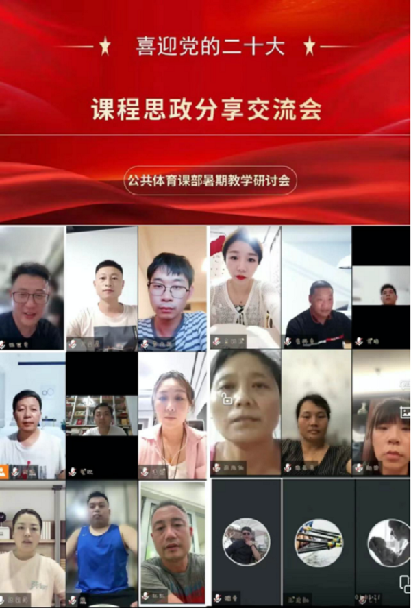 1660110310221011.png 11.png